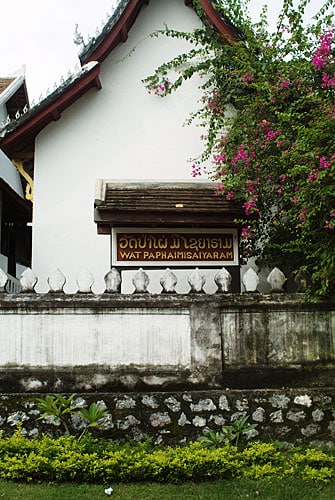 Wat Paphaimisaiyaram