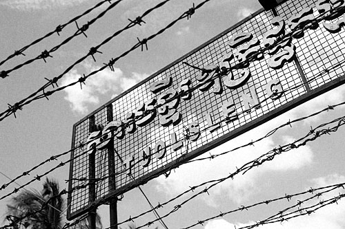 Camboya, más allá de los Templos de Angkor - Blogs de Camboya - Capítulo 4 - Phnom Penh y el genocidio de los jemeres rojos (3)