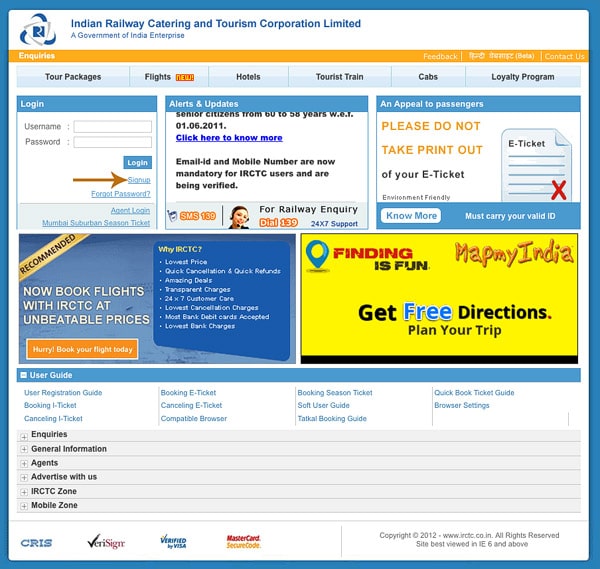 Página de inicio de IRCTC Página de inicio de IRCTC
