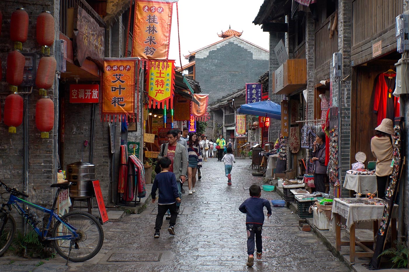 China tradicional: barrios y ciudades ancestrales 7 La ciudad antigua de Xingping