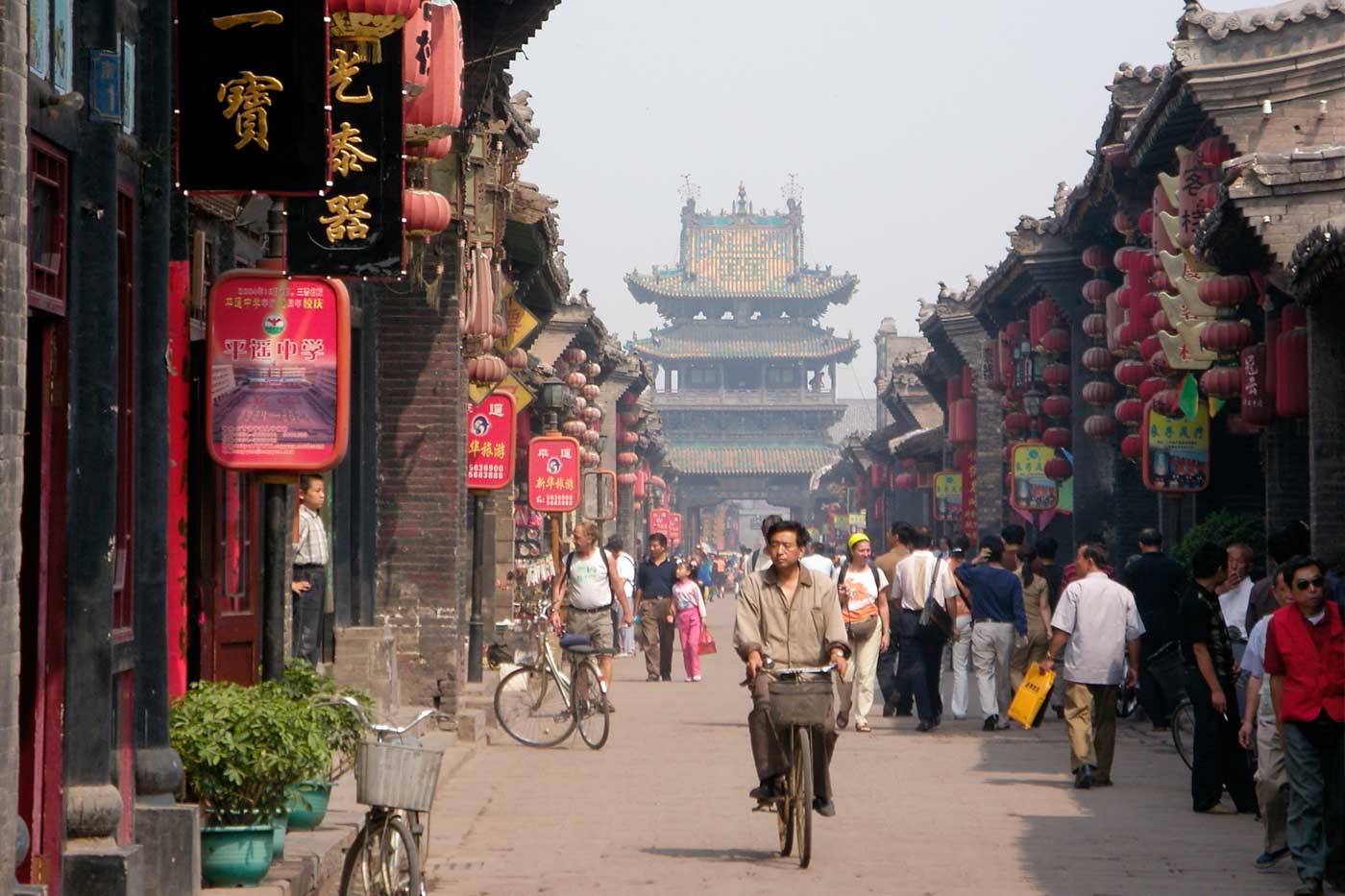 China milenaria: más de cuatro mil años de historia 10 Pingyao
