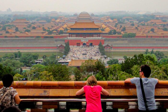 Pekín cultural: más allá de Tiananmén y la Ciudad Prohibida 10 Ciudad Prohibida de Pekín cultural