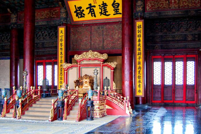 Pekín cultural: más allá de Tiananmén y la Ciudad Prohibida 14 Templo chino en la ciudad prohibida