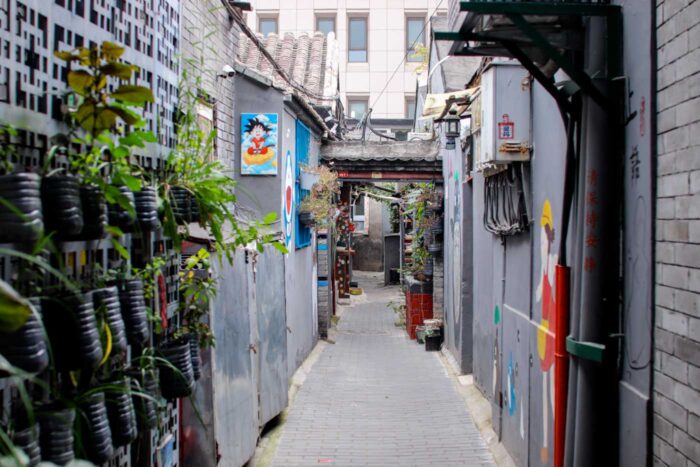 Hutongs de Pekín: ruta por las calles más bellas de la capital china 10 Gris Pekín hutong