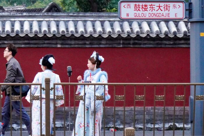 Hutongs de Pekín: ruta por las calles más bellas de la capital china 15 Gulou Pekín