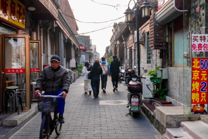 Hutongs de Pekín: ruta por las calles más bellas de la capital china 6 Una avenida en un 'hutong'