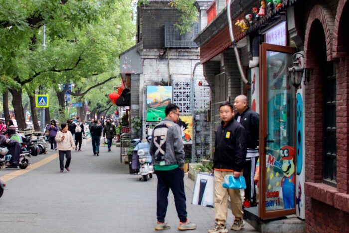 Hutongs de Pekín: ruta por las calles más bellas de la capital china 13 Dongzhimen