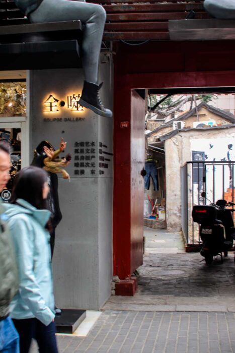 Hutongs de Pekín: ruta por las calles más bellas de la capital china 14 hutongs en China