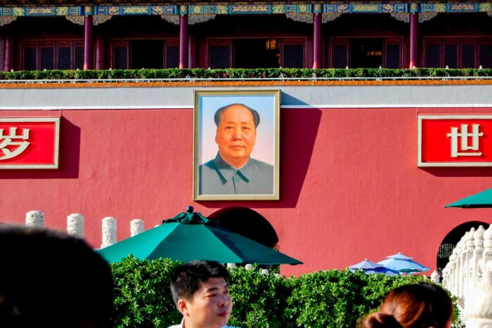 Pekín cultural: más allá de Tiananmén y la Ciudad Prohibida 9 Retrato de Mao Zedong en Pekín