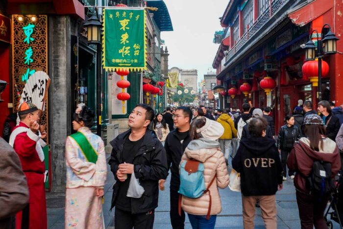 Dónde alojarse en Pekín: zonas para dormir en la capital china 1 El barrio de Qianmen, perfecto para alojarse en Pekín