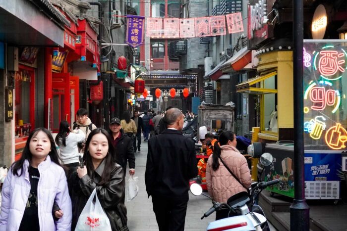 Dónde alojarse en Pekín: zonas para dormir en la capital china 2 Qianmen, ¿dónde alojarse en Pekín?