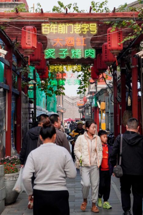 Hutongs de Pekín: ruta por las calles más bellas de la capital china 22 Hutongs en Pekín