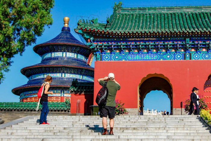 Pekín cultural: más allá de Tiananmén y la Ciudad Prohibida 16 Templo del Cielo
