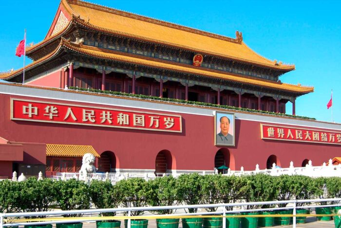 Pekín cultural: más allá de Tiananmén y la Ciudad Prohibida 6 Plaza de Tiananmén