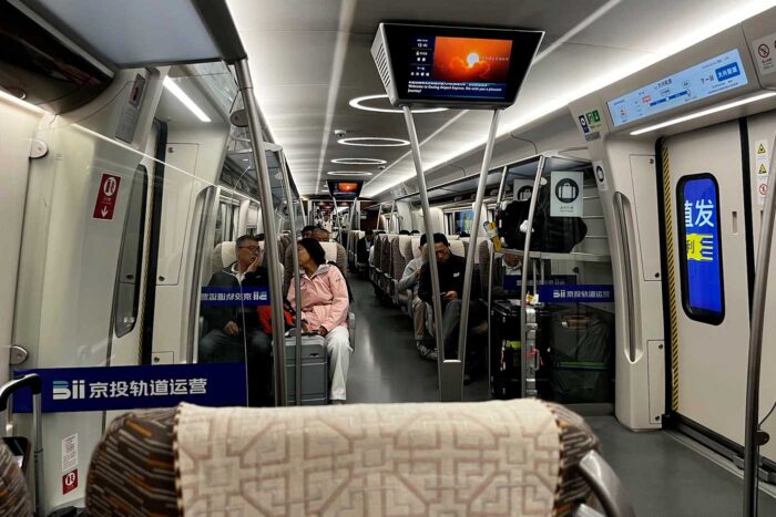 Cómo ir de Pekín a Shanghái por tierra o aire sin preocupaciones 2 Tren de Pekín a Shanghái