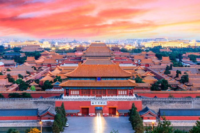 PEKÍN 16 Guía de Pekín