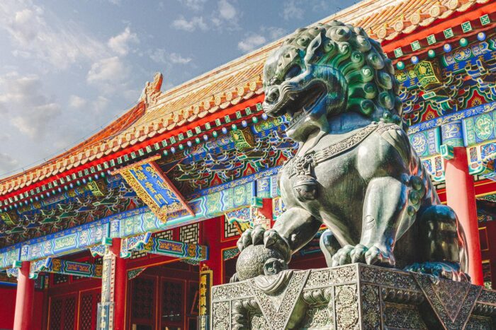 PEKÍN 1 Guía de Pekín