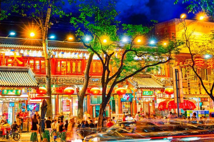 De copas en Pekín, ¿dónde salir de fiesta en la capital china? 1 Salir de noche en Pekín