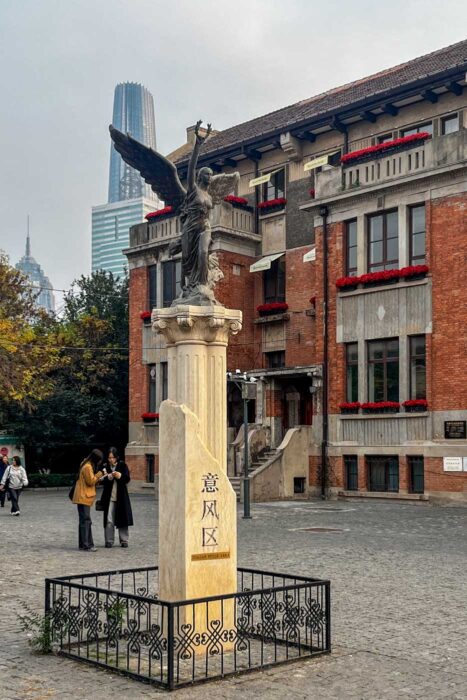 Tianjin, o un pedacito de Europa en China 5 Tianjin colonial