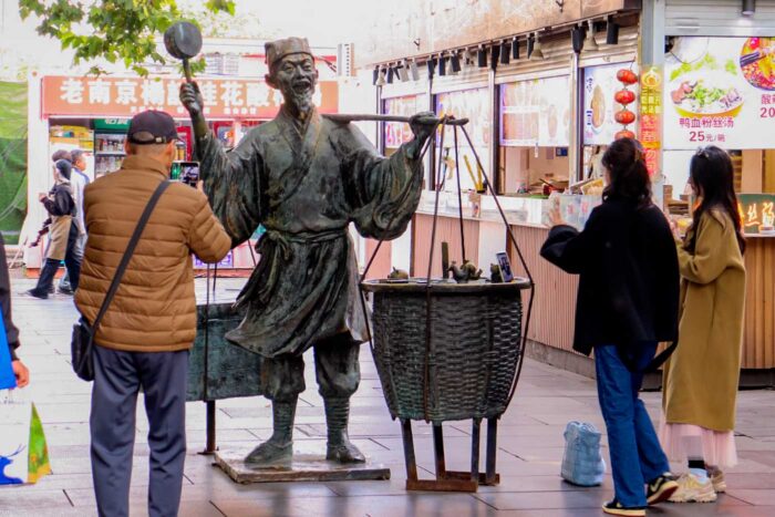 Nankín, la gran capital de imperios en China 9 Fuzi Miao