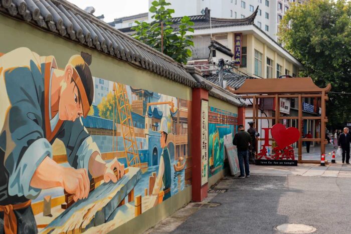 Nankín, la gran capital de imperios en China 3 Templo confuciano en Nankín