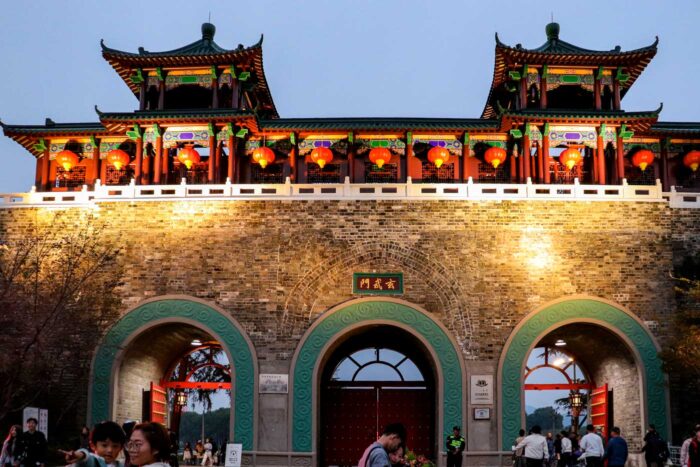 Nankín, la gran capital de imperios en China 8 Gran Muralla de Nankin