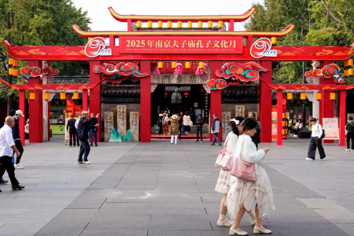 Nankín, la gran capital de imperios en China 1 Nankín guía de viaje