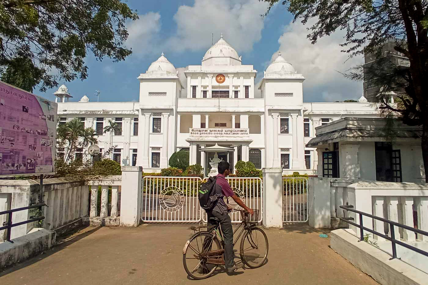 Jaffna, la antigua capital cultural tamil 5 Biblioteca pública de Jaffna