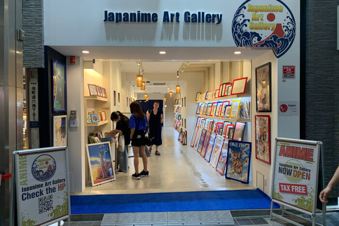 Japón contra el turismo de masas: ¿es 2026 un buen momento para visitar la tierra del Sol Naciente? 9 Tienda de merchandising de anime en Kioto, enfocada al cliente extranjero