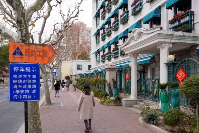 La Concesión Francesa en Shanghái: el barrio más elegante de Asia 13 Anfu road en Shanghái
