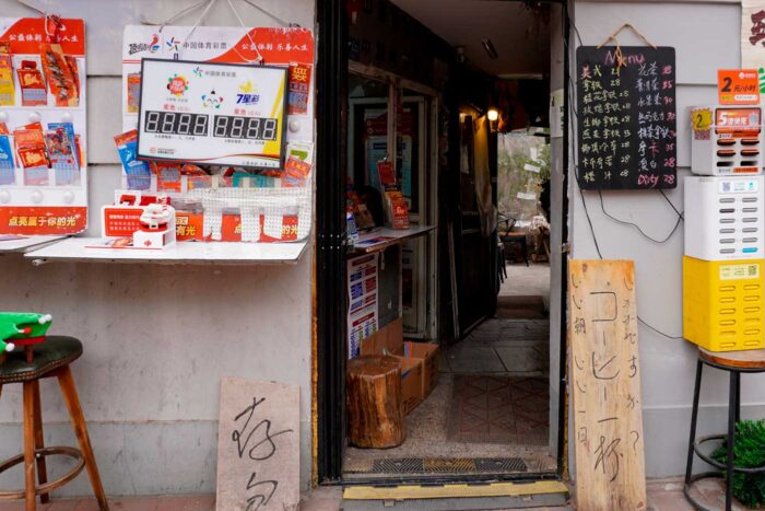 La Concesión Francesa en Shanghái: el barrio más elegante de Asia 12 Bar local chino