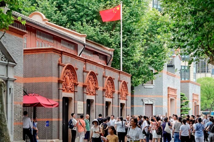 La Concesión Francesa en Shanghái: el barrio más elegante de Asia 22 Primer Congreso Nacional del Partido Comunista chino 中共一大会址)