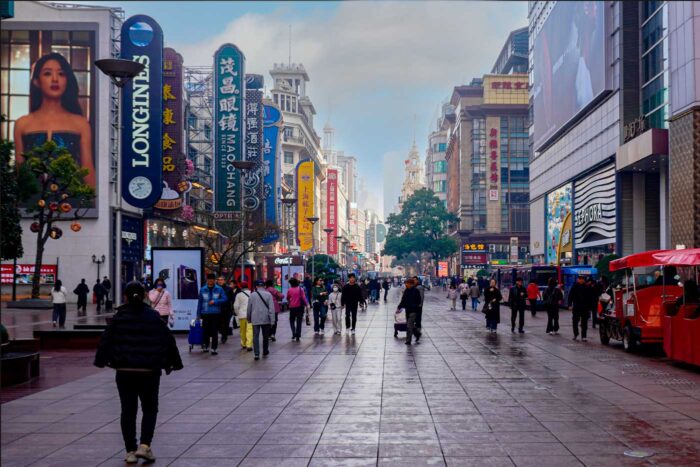 Nanjing Road, ¿un bonito centro en Shanghái o consumismo estéril? 2 Nanjing Road en Shanghái