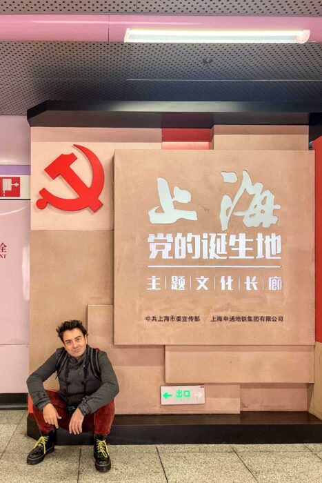 La Concesión Francesa en Shanghái: el barrio más elegante de Asia 21 Metro Xitiandi Partido Comunista Chino