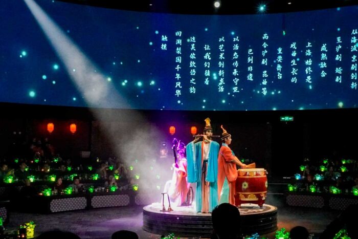 Dónde comer en Shanghái: restaurantes para todos los bolsillos 10 Xuyan restaurant Shanghai Opera