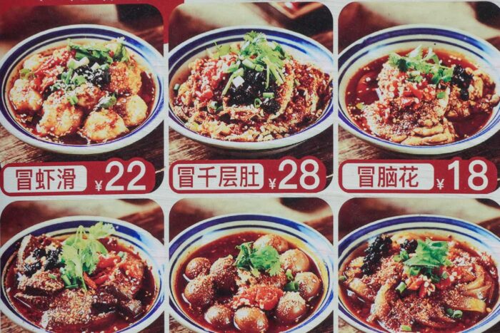 Hangzhou, la 'desconocida' ciudad china de la calidad de vida 99 Menú comida china