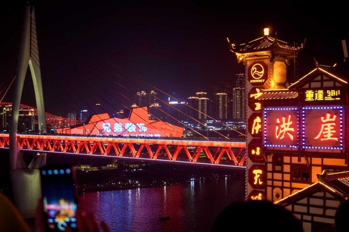 Chongqing, la bella ciudad china que no es tan ciberpunk 2 Chongqing ciberpunk