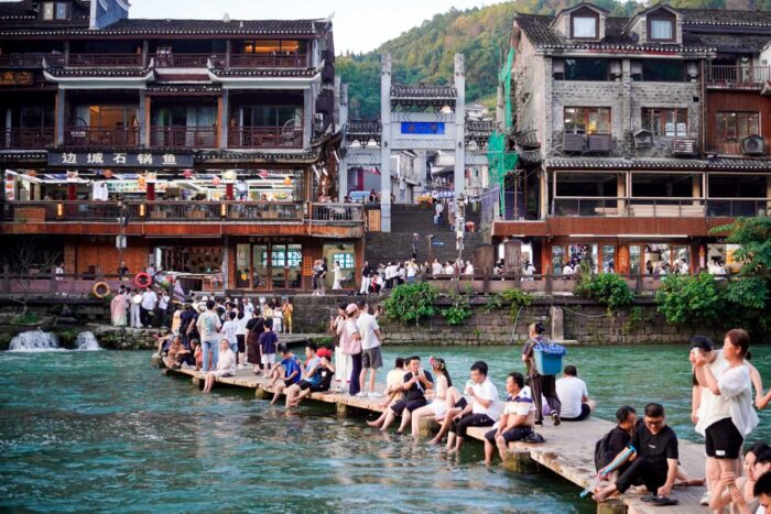 Fenghuang, una imagen de postal algo manoseada 2 Fenghuang