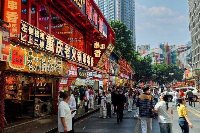 Qué ver en Chongqing: arquitectura imposible, vida local y diversión 1 Jiefangbei