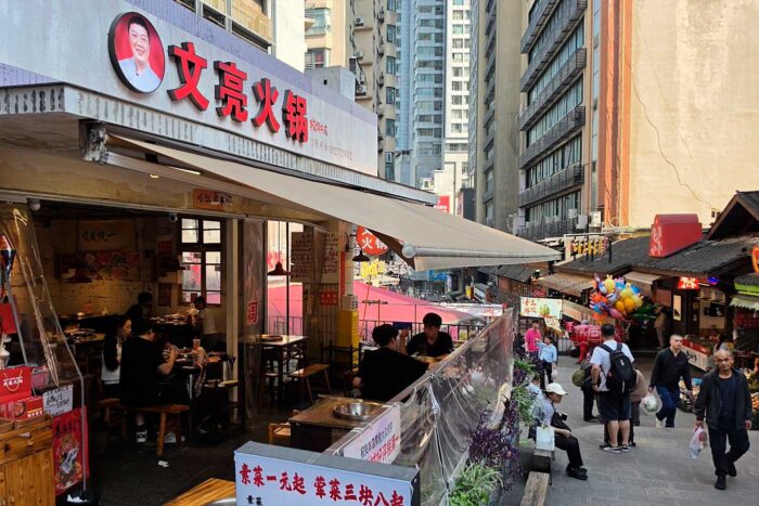 Qué ver en Chongqing: arquitectura imposible, vida local y diversión 5 Luzimiao