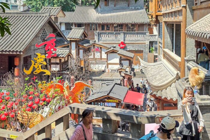 China tradicional: barrios y ciudades ancestrales 12 Shibati en Chongqing