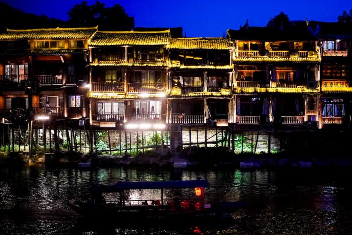 Fenghuang, una imagen de postal algo manoseada 3 Fenghuang a la noche