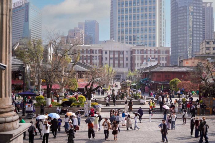 Kunming, la ciudad de la eterna primavera 10 El centro financiero de Kunming
