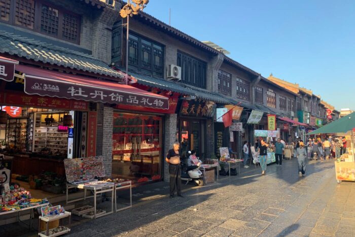 Luoyang, la milenaria capital de la Ruta de la Seda 10 Calle comercial histórica en la ciudad vieja