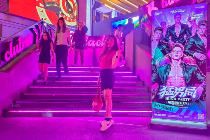 Dónde alojarse en Shenzhen: barrios para dormir en la ciudad china 2 Shenzhen Coco Park fiesta