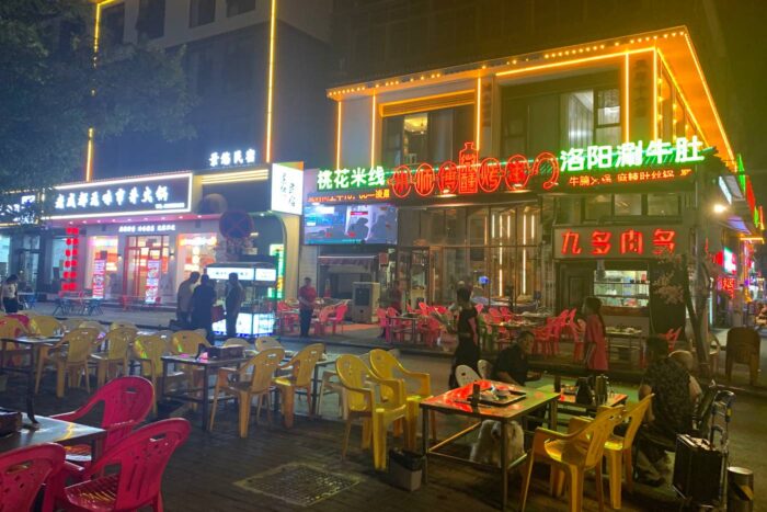 Luoyang, la milenaria capital de la Ruta de la Seda 30 Hoteles low cost en la ciudad vieja