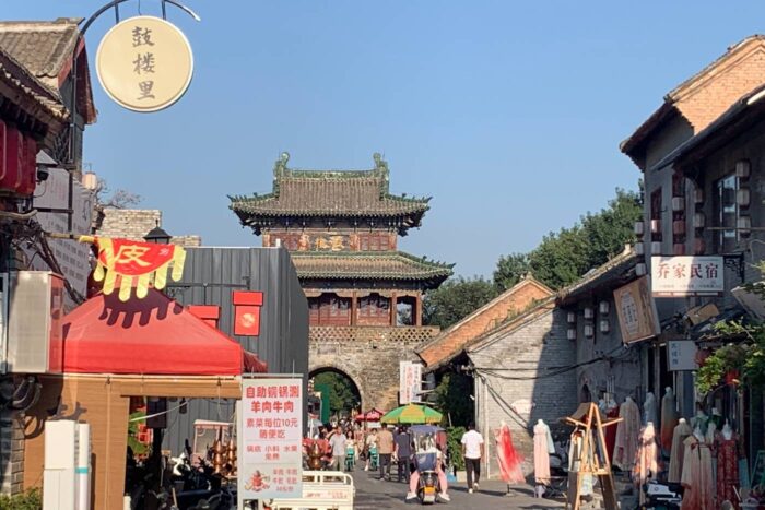 Luoyang, la milenaria capital de la Ruta de la Seda 9 Vistas de la ciudad vieja