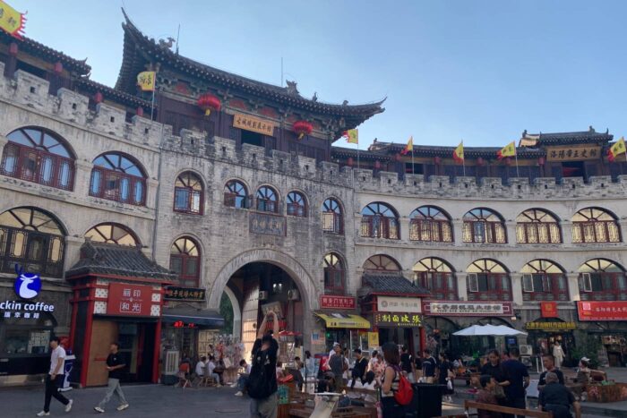 Luoyang, la milenaria capital de la Ruta de la Seda 2 Plaza interior de la Puerta Lijingmen