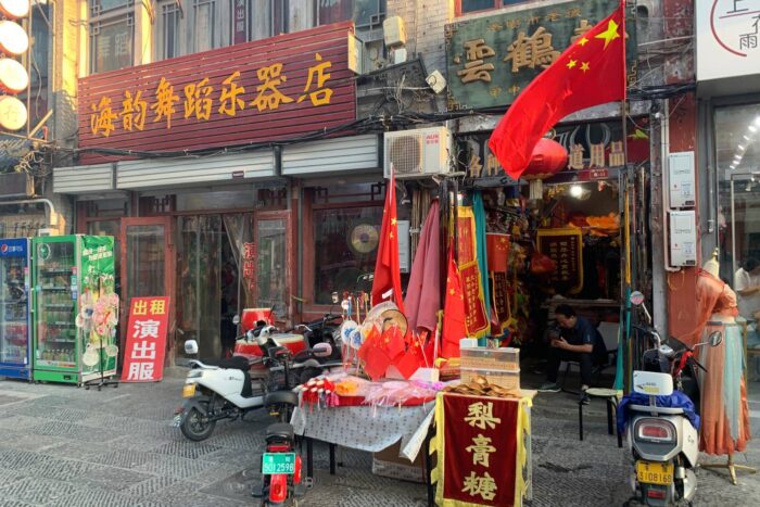 Luoyang, la milenaria capital de la Ruta de la Seda 4 Tenderete de souvenirs en la ciudad vieja