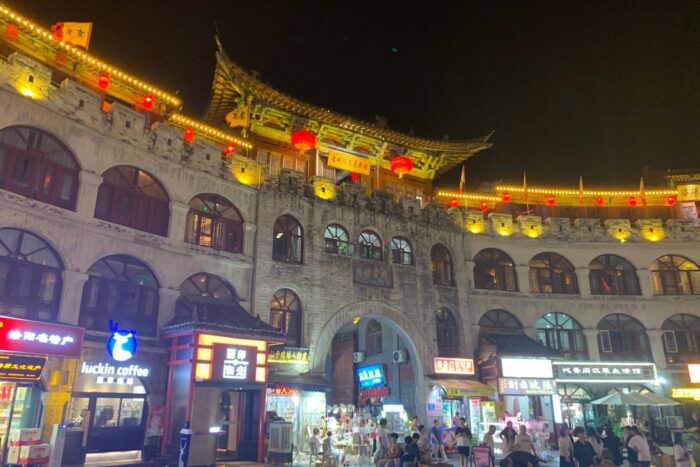 Luoyang, la milenaria capital de la Ruta de la Seda 6 Iluminación nocturna